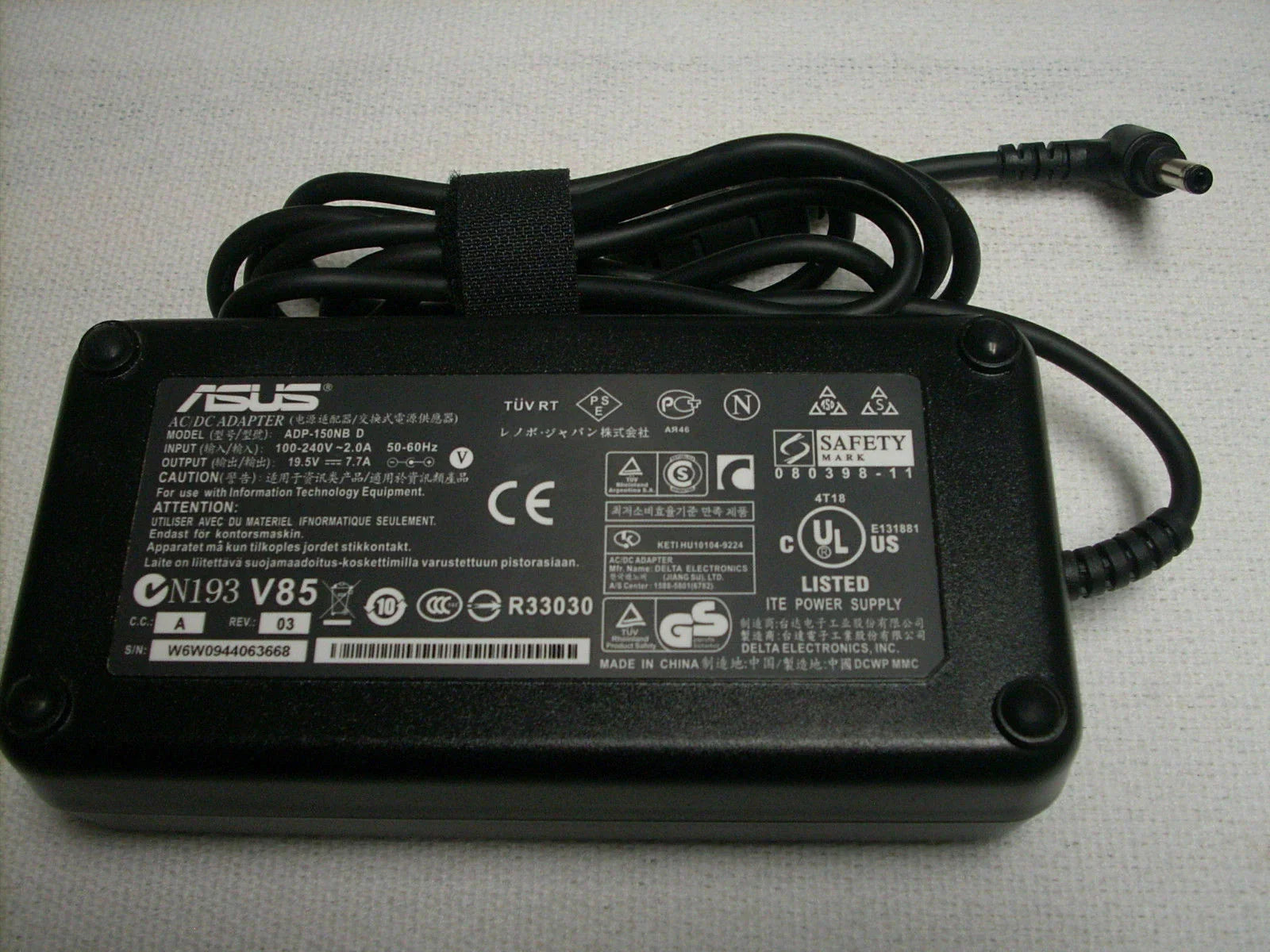 Genuine 150W Asus Lamborghini VX7, G73JW-A1, G53JW-A1, G71Gx-A2, G74 Series Laptop Charger - eBuy UAE